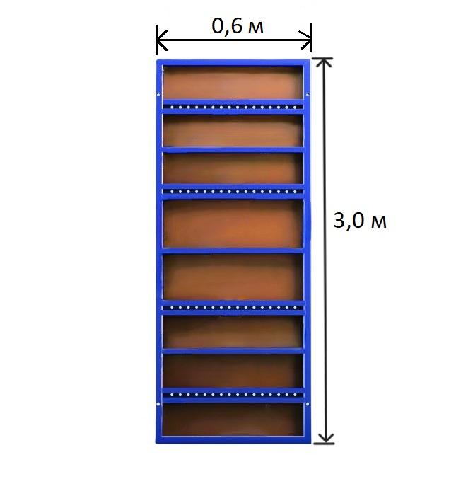Щит универсальный 0,6х3,0м